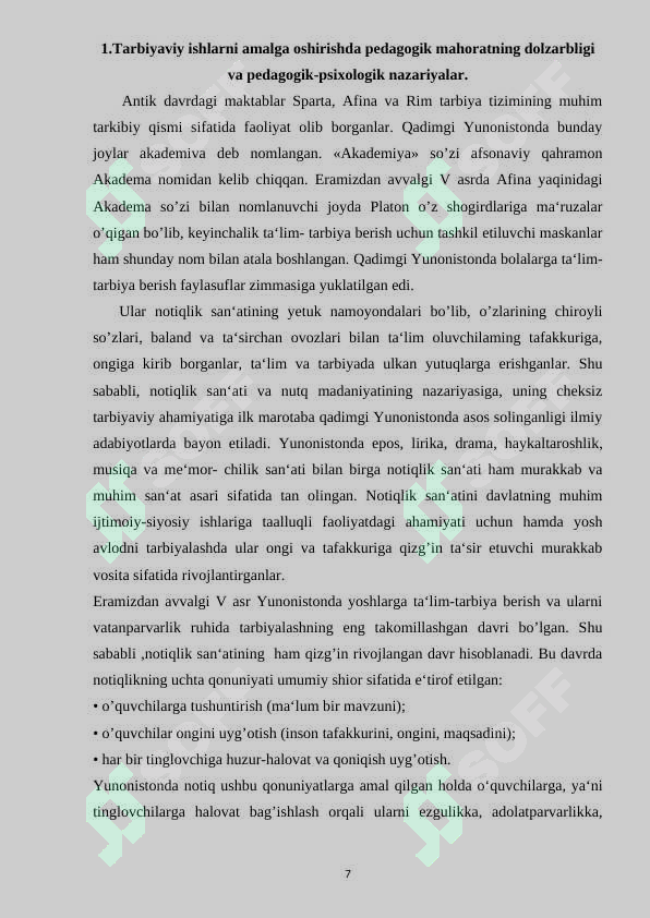 Product slide 6