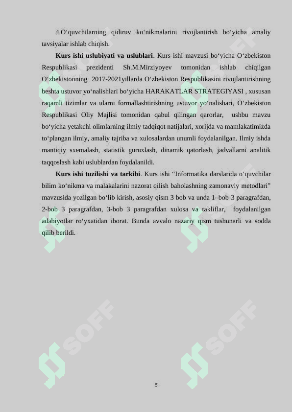 Product slide 5