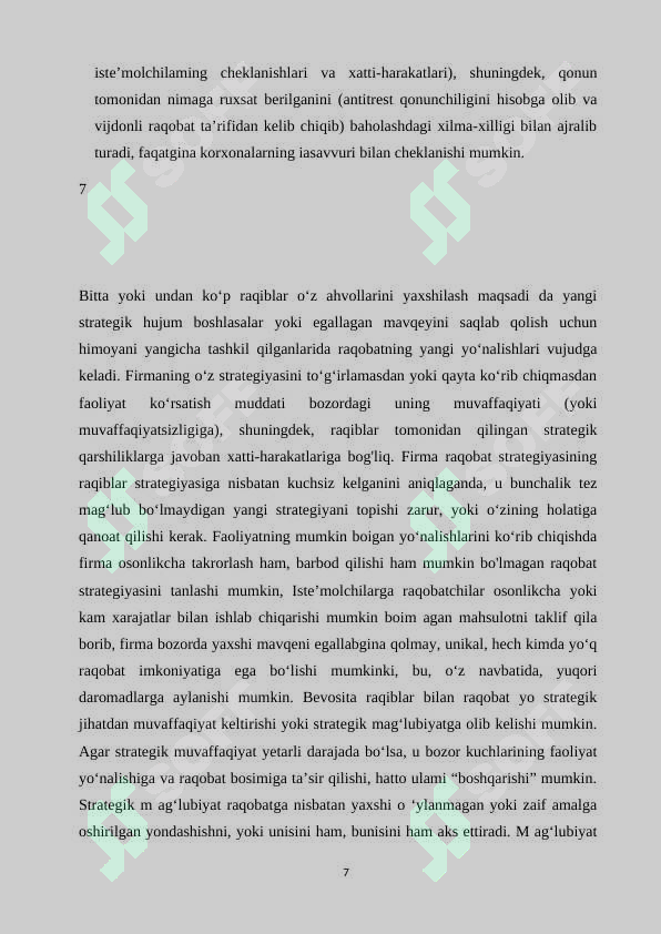 Product slide 7