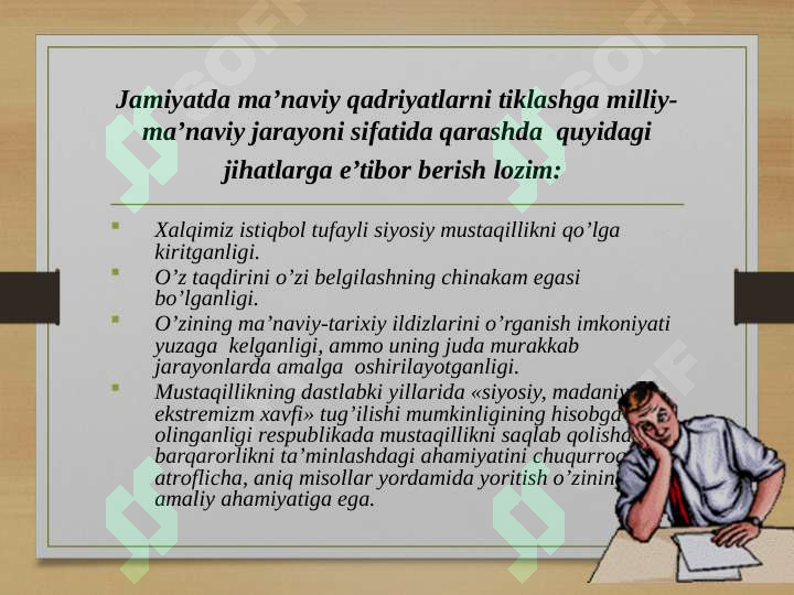 Product slide 4