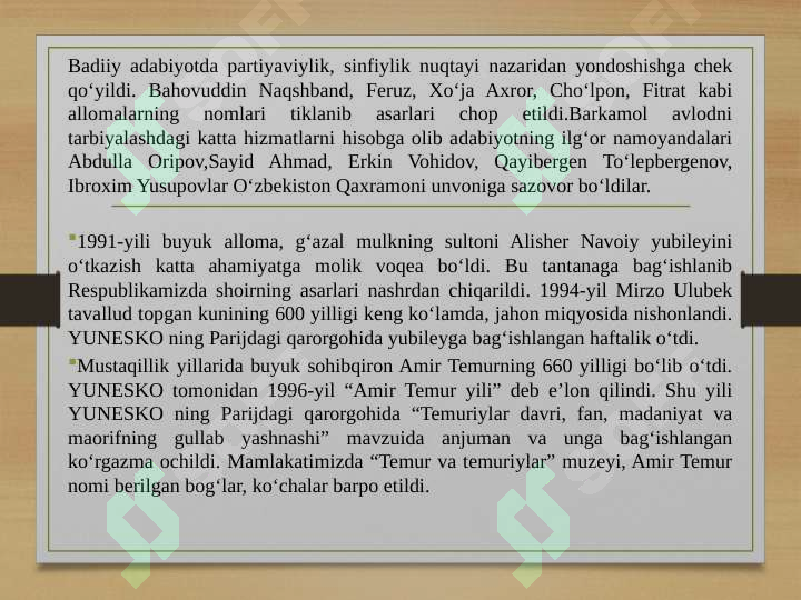Product slide 8