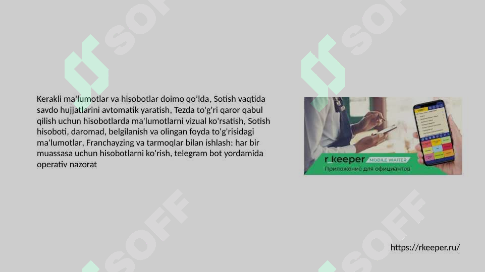 Product slide 8
