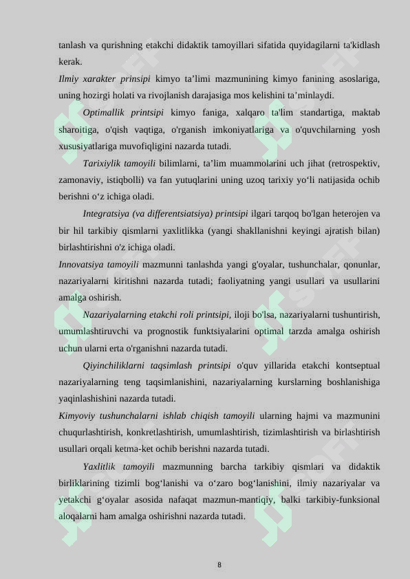 Product slide 8