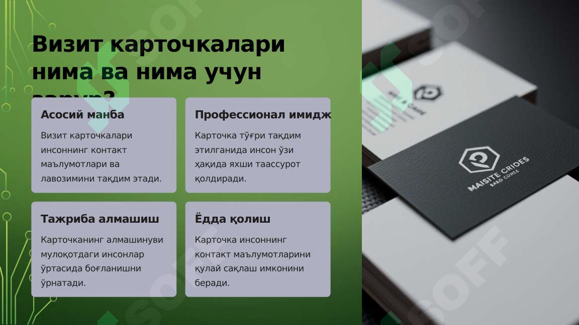 Product slide 2