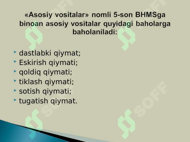 Product slide 8