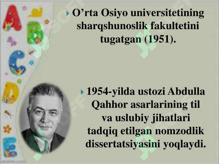 Product slide 5