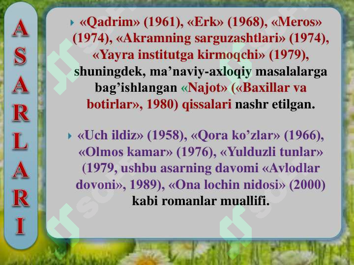 Product slide 7