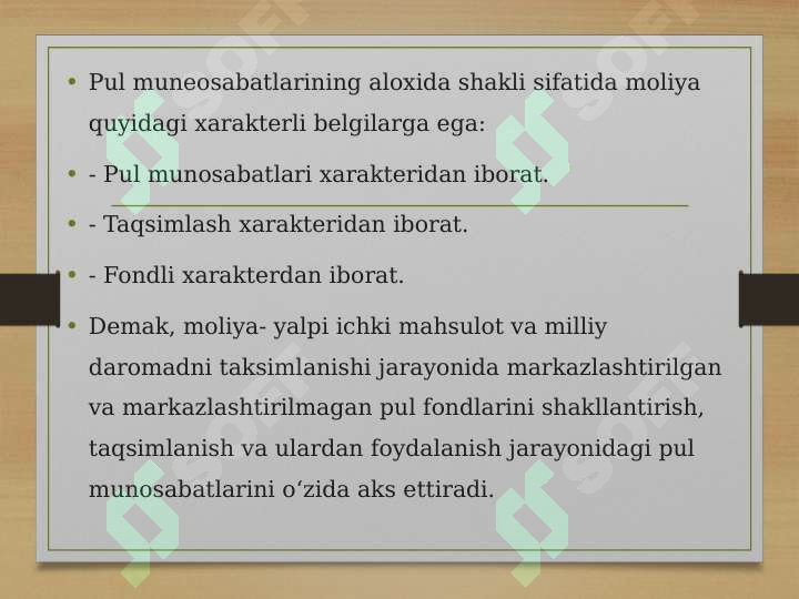 Product slide 7