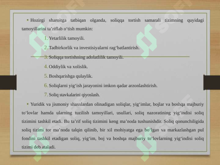 Product slide 5
