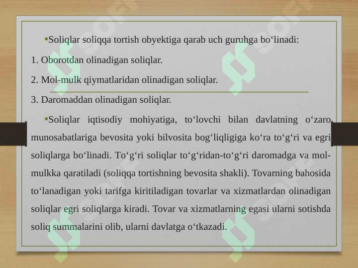 Product slide 6
