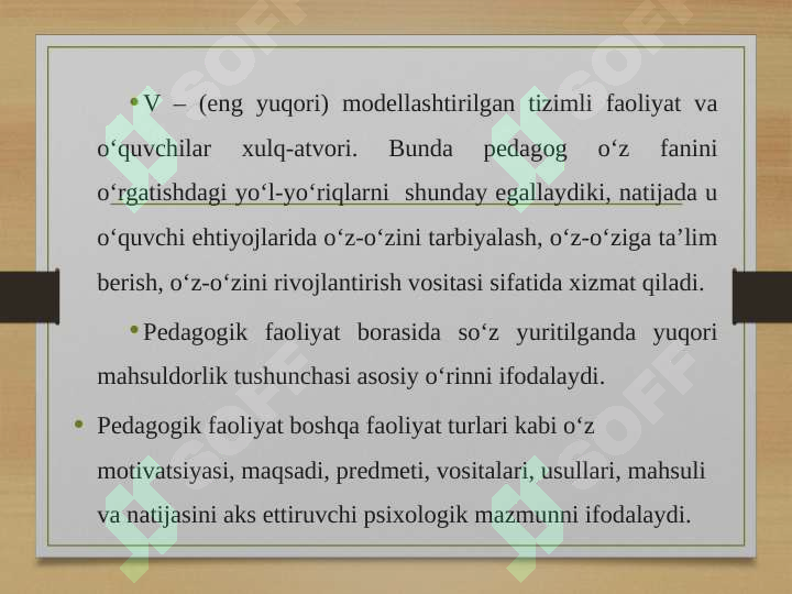 Product slide 6