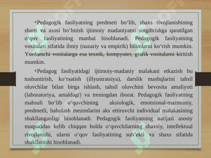 Product slide 7
