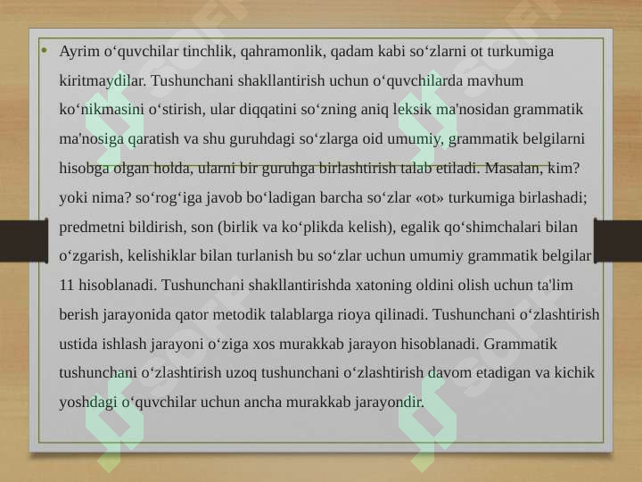 Product slide 8