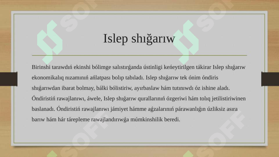 Product slide 4