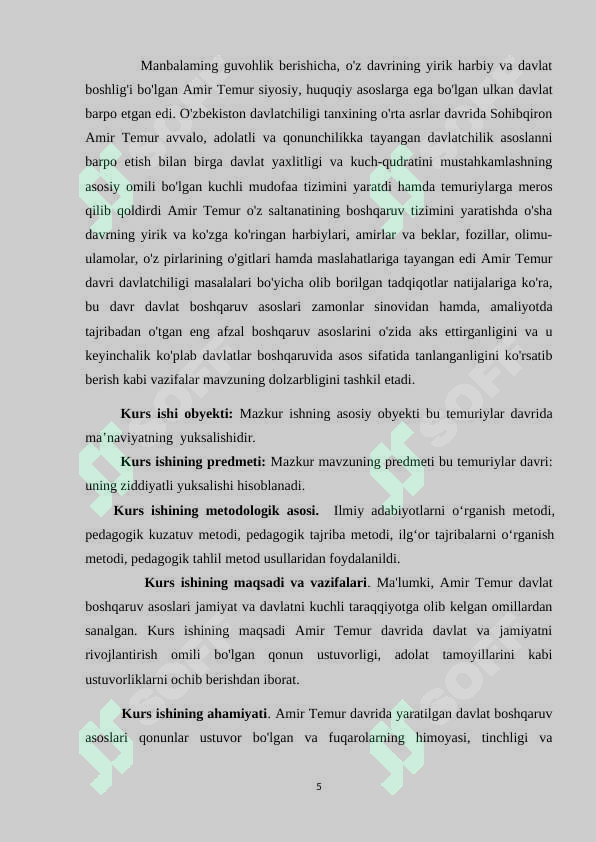 Product slide 5