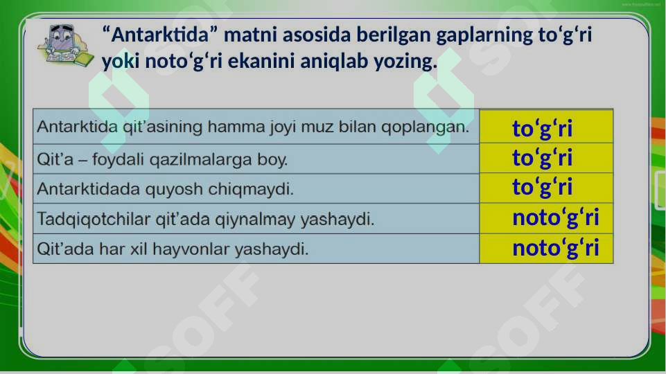 Product slide 4