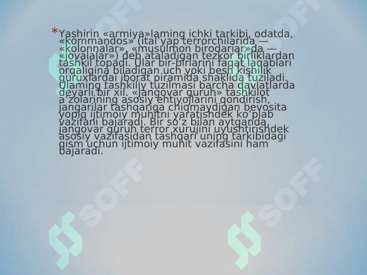 Product slide 5