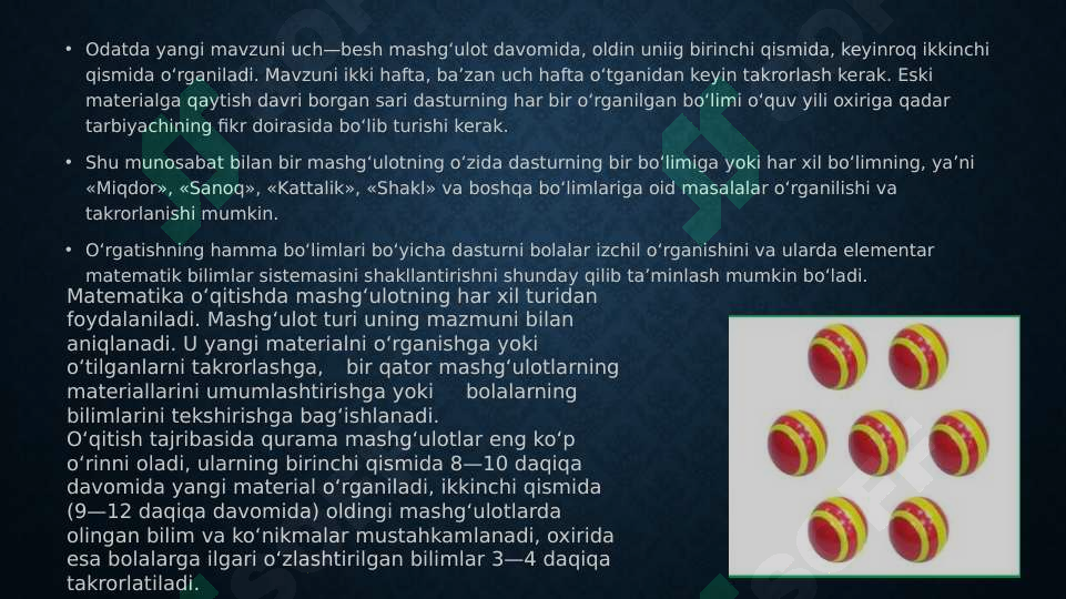Product slide 7