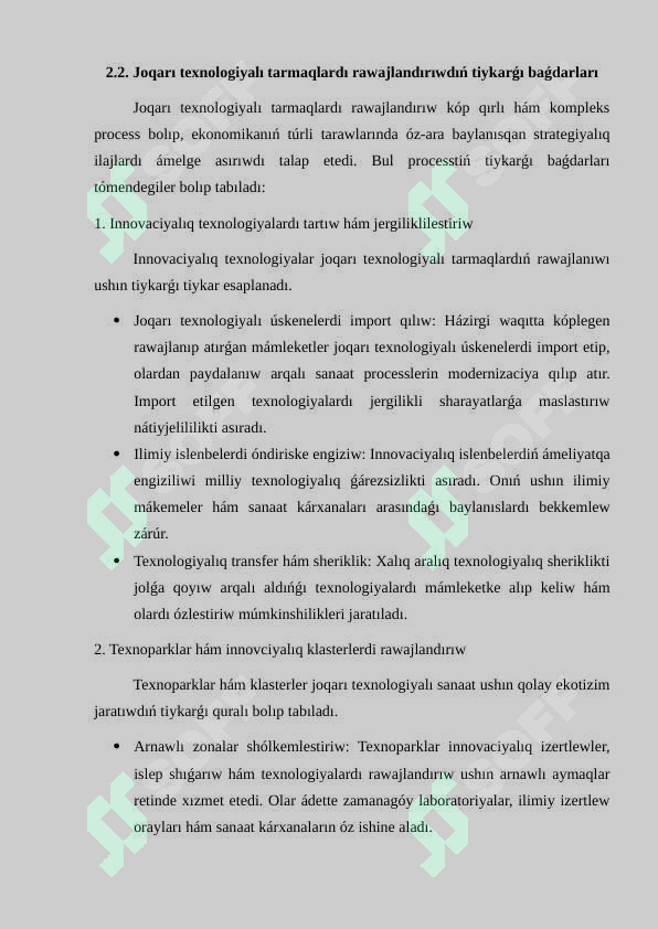 Product slide 6