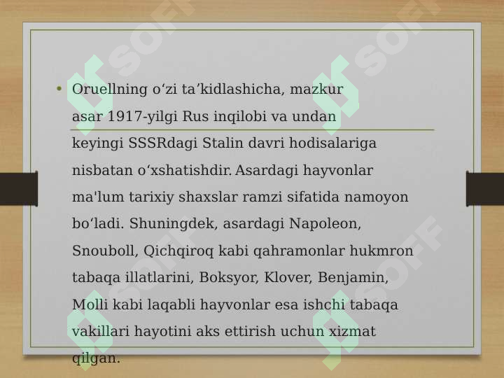 Product slide 5