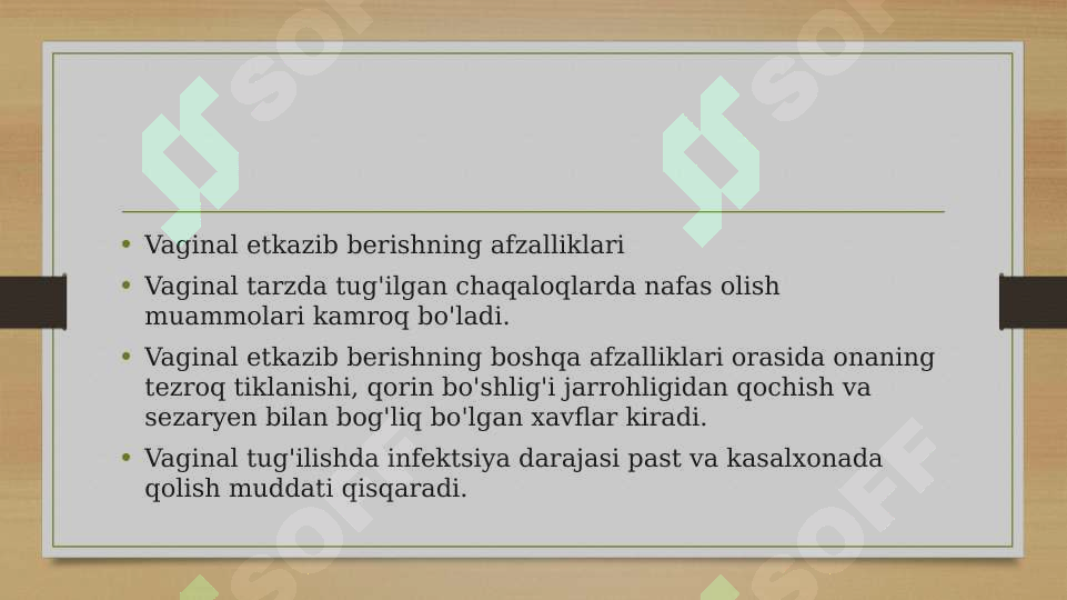 Product slide 7