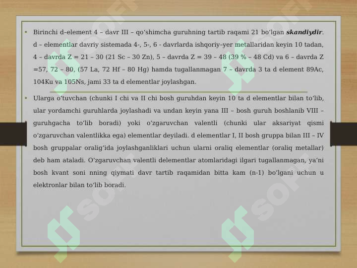Product slide 3