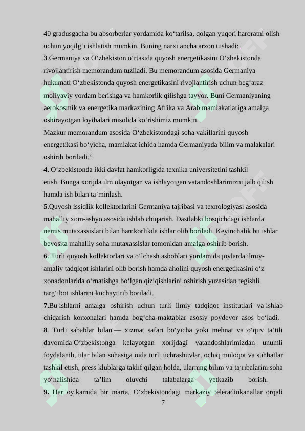 Product slide 7