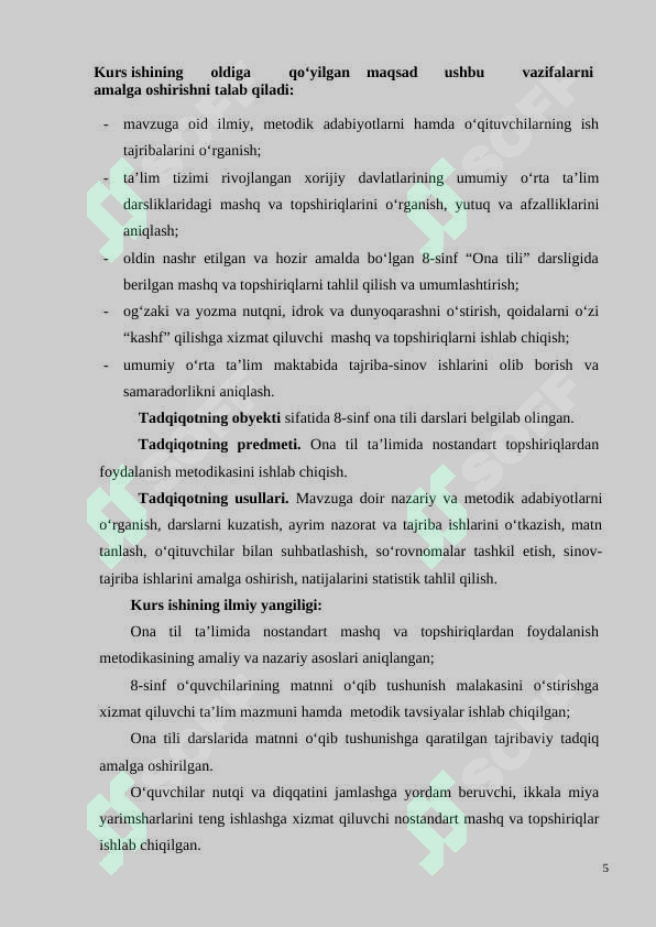 Product slide 5