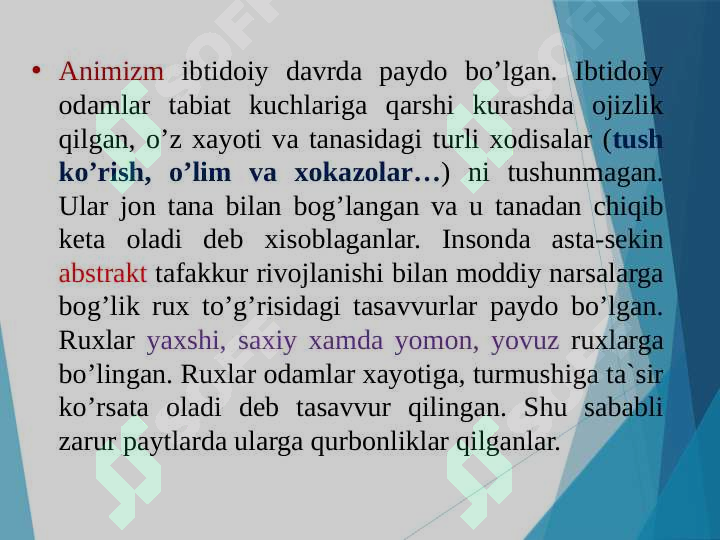 Product slide 7