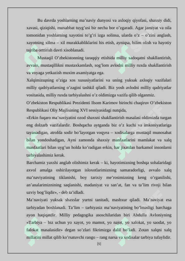 Product slide 5