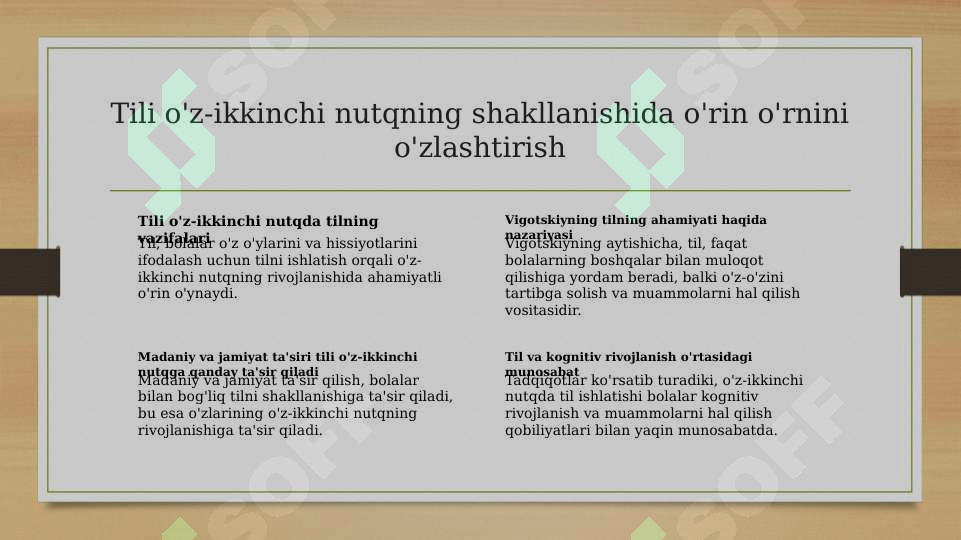 Product slide 6