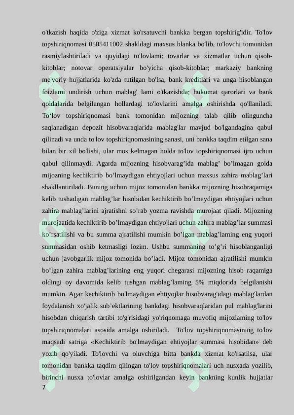 Product slide 7