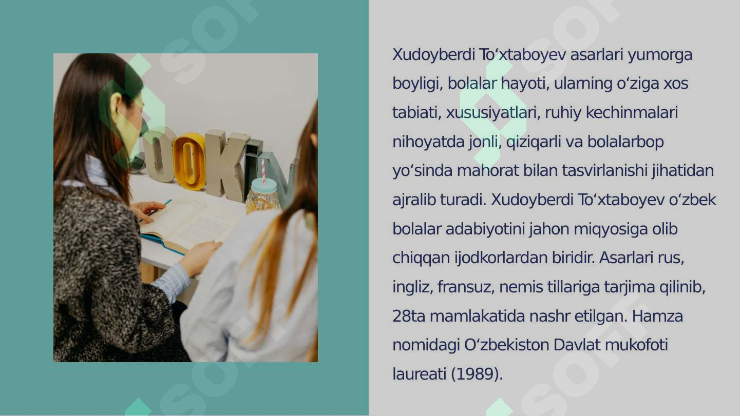 Product slide 7