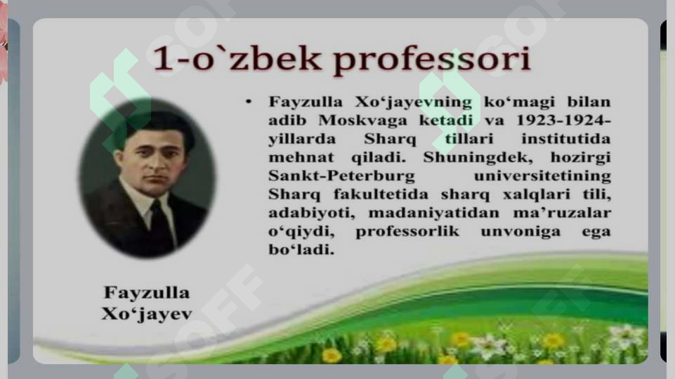 Product slide 8