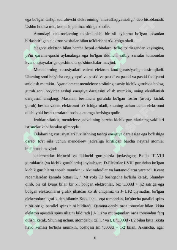 Product slide 6