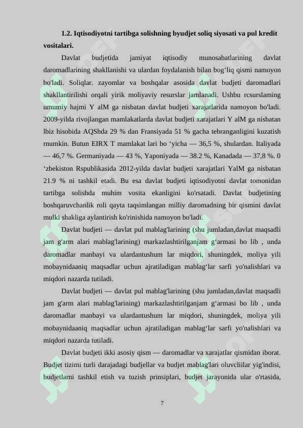 Product slide 7