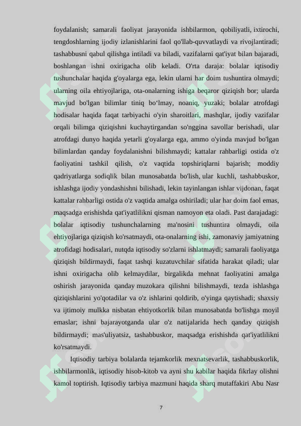 Product slide 7