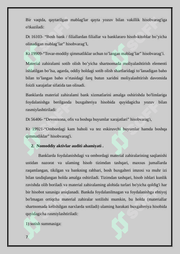 Product slide 7