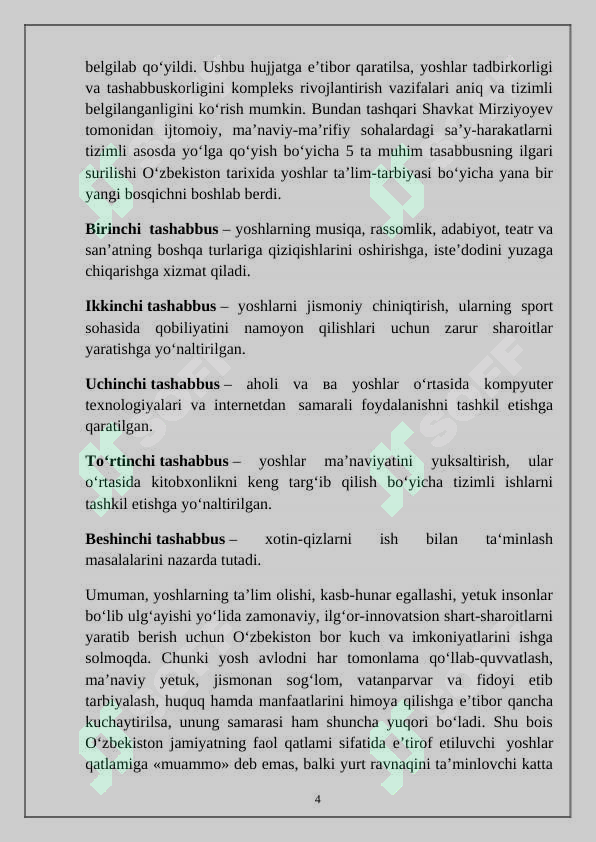 Product slide 4