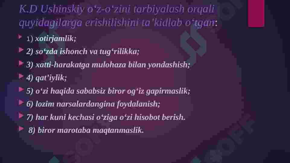 Product slide 6