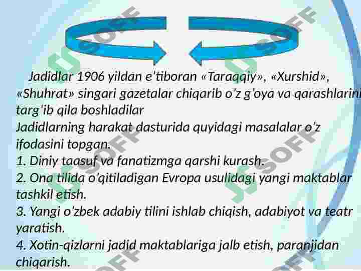 Product slide 5