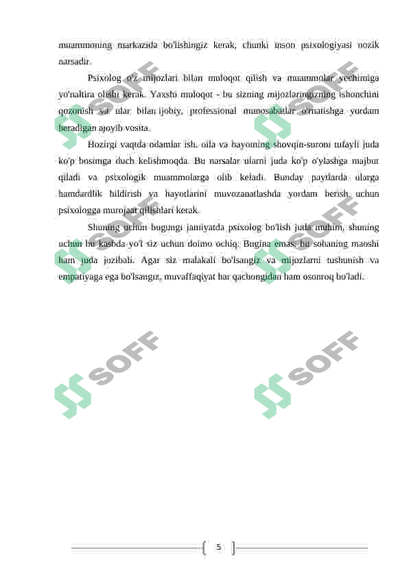 Product slide 5