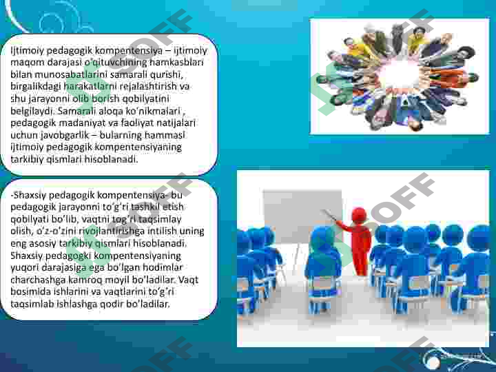 Product slide 8