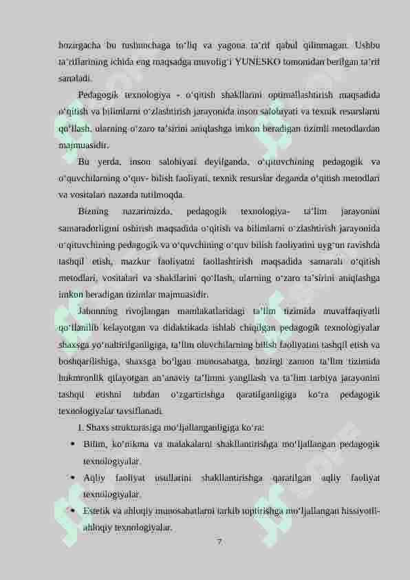 Product slide 7