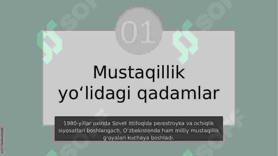 Product slide 5