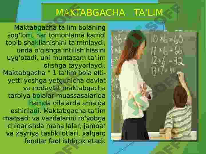 Product slide 8
