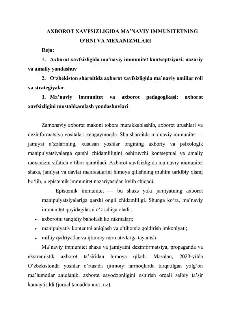 AXBOROT XAVFSIZLIGIDA MA’NAVIY IMMUNITETNING O‘RNI VA MEXANIZMLARI