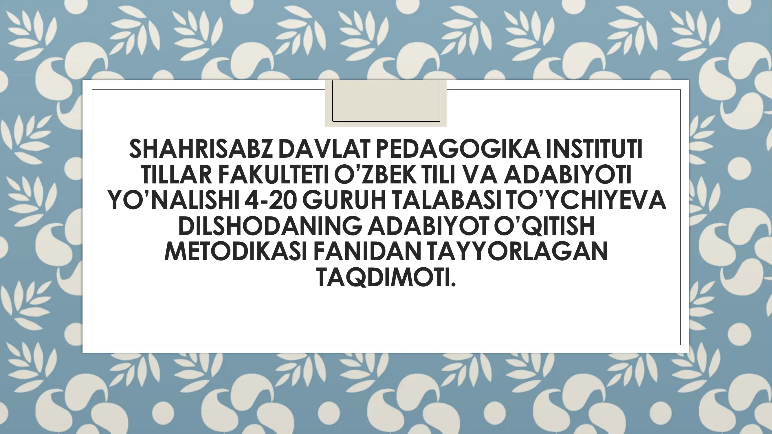 Product slide 1