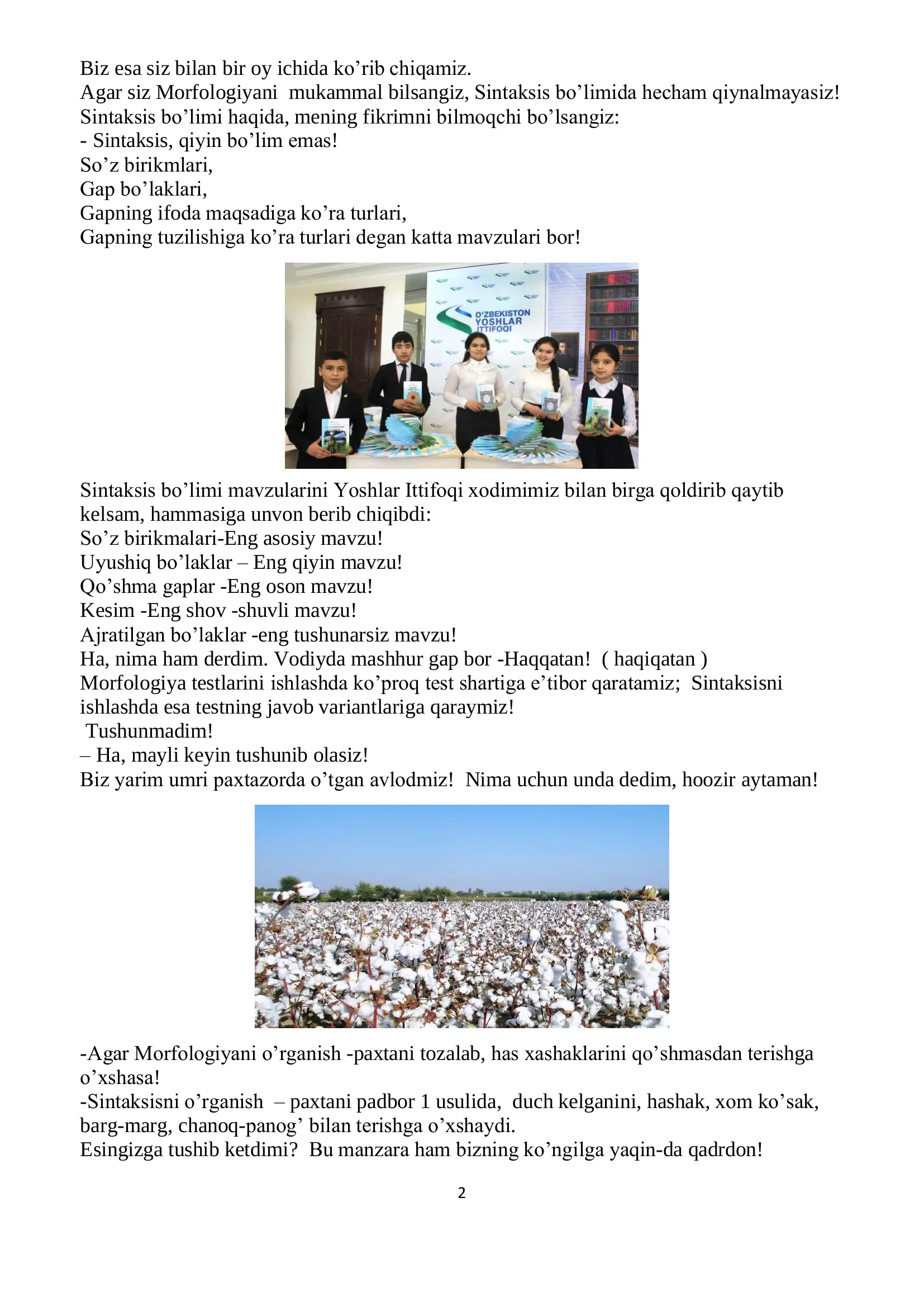 Product slide 2