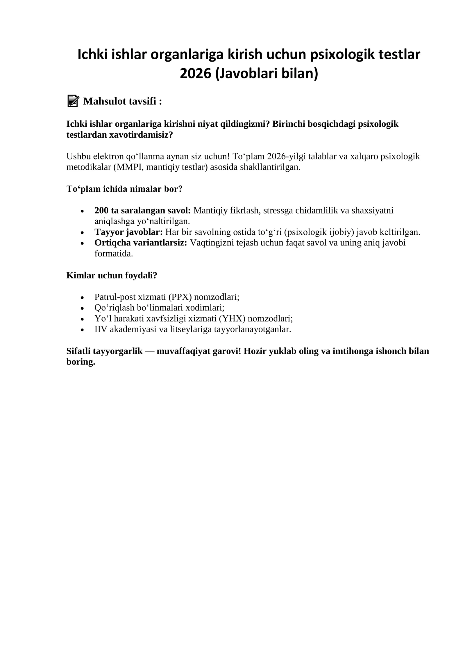 Product slide 2